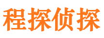 沽源外遇调查取证